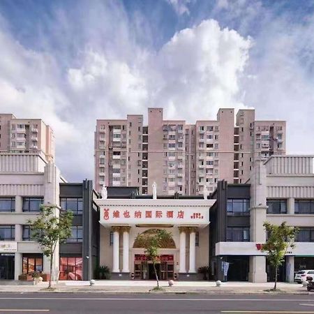 Vienna International Hotel Shanghai Pudong New International Exbition Central Buitenkant foto