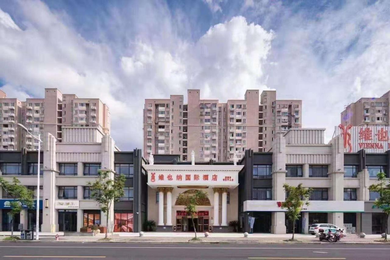 Vienna International Hotel Shanghai Pudong New International Exbition Central Buitenkant foto