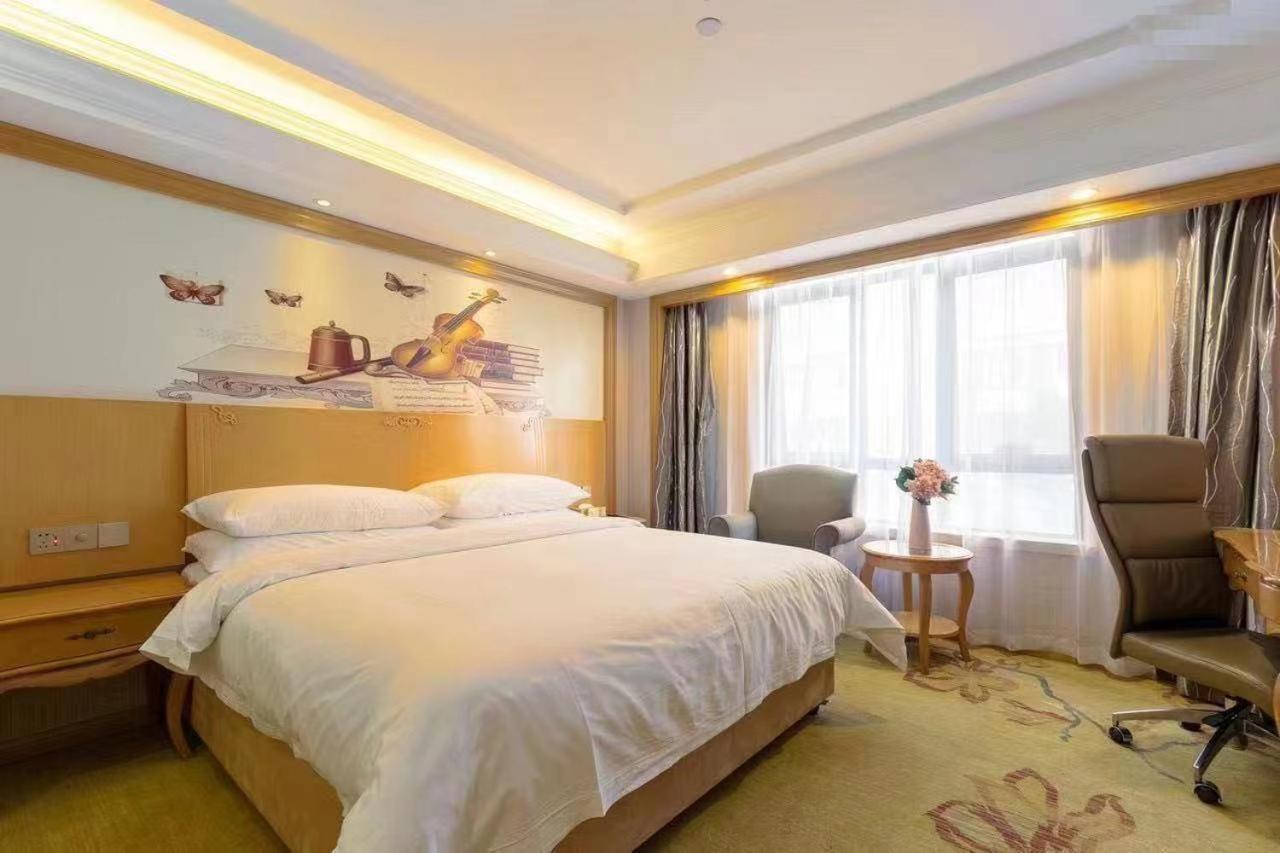 Vienna International Hotel Shanghai Pudong New International Exbition Central Buitenkant foto