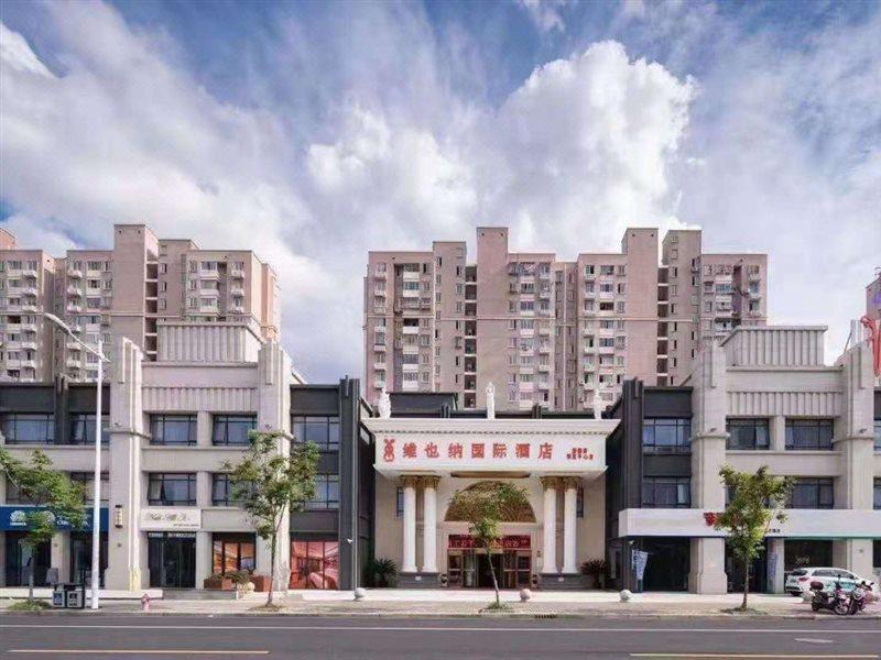 Vienna International Hotel Shanghai Pudong New International Exbition Central Buitenkant foto
